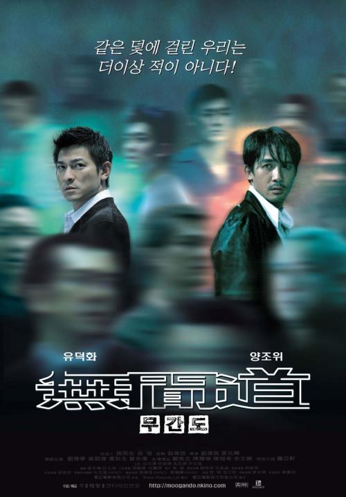 哪里可以制作日本伊丽莎白音乐大学文凭毕业证